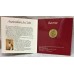 AUSTRALIA 1984 . ONE 1 DOLLAR COIN . FIRST ISSUE